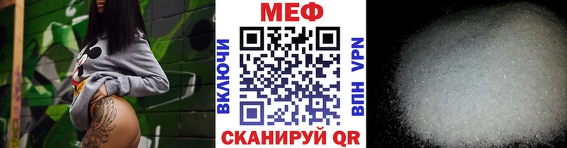 Как найти закладки Льгов A-PVP  Мефедрон  ГАШИШ  МАРИХУАНА 