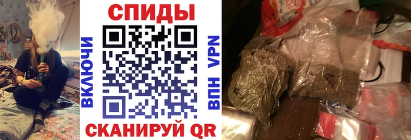 БУТИРАТ бутик  площадка формула  Льгов  hydra как зайти 