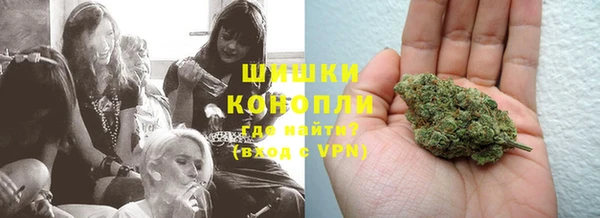 ешки Балабаново