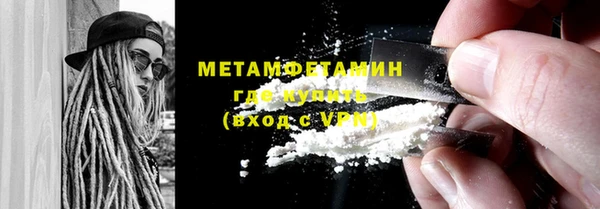 ешки Балабаново