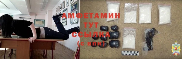 ешки Балабаново