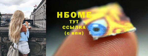ешки Балабаново