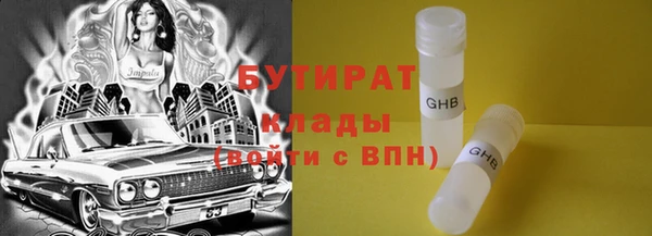 ешки Балабаново
