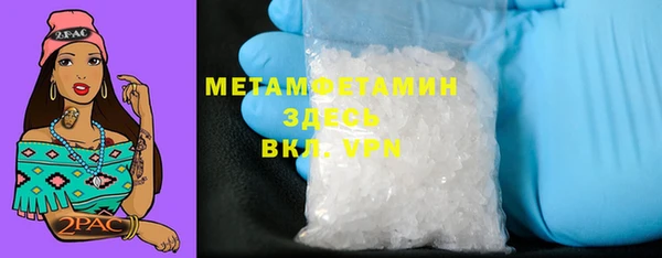 ешки Балабаново