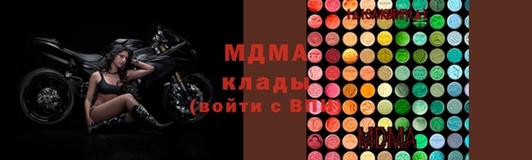 меф Балахна