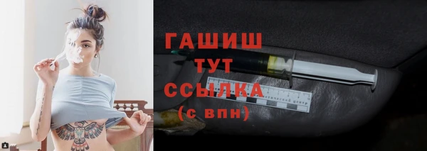 ешки Балабаново