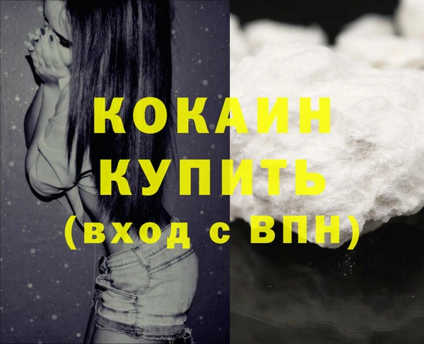 ешки Балабаново