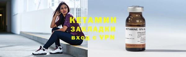 ешки Балабаново