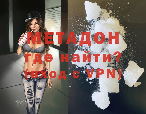 ешки Балабаново