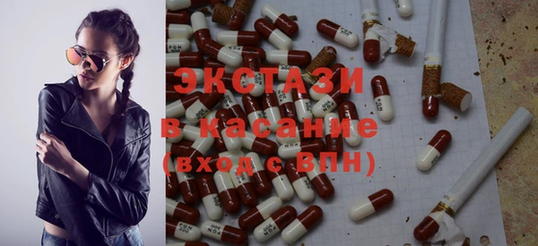 ешки Балабаново