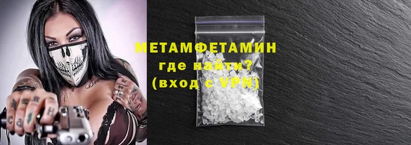 ешки Балабаново