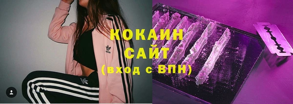 меф Балахна