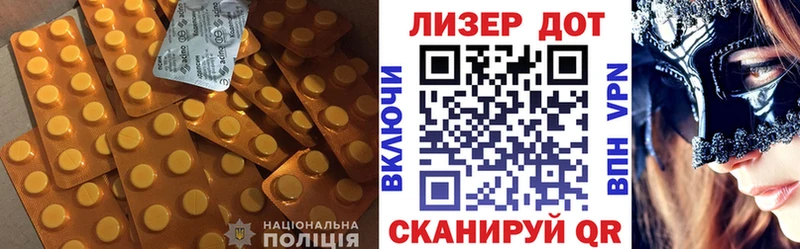 маркетплейс какой сайт  где купить наркоту  Льгов  Лсд 25 экстази ecstasy 