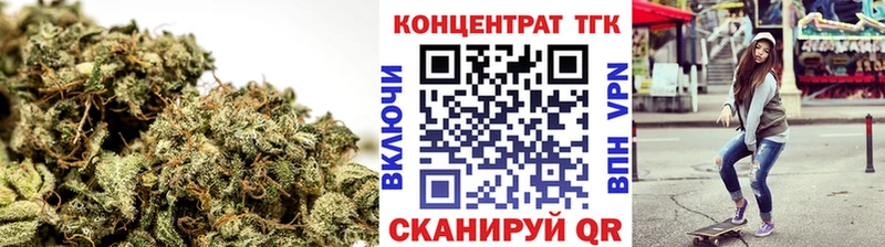 мега вход  купить наркотик  Льгов  ТГК THC oil 