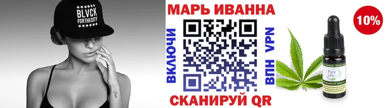 сколько стоит  Льгов  Марихуана тримм 